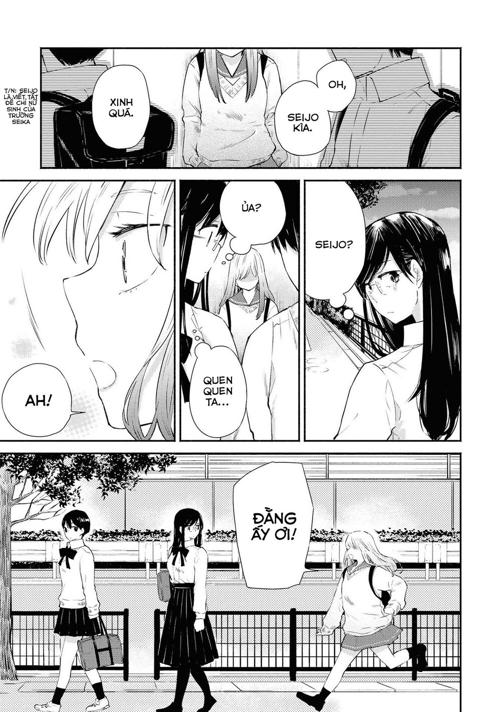 Warikitta Kankei Desukara.: Chapter 6