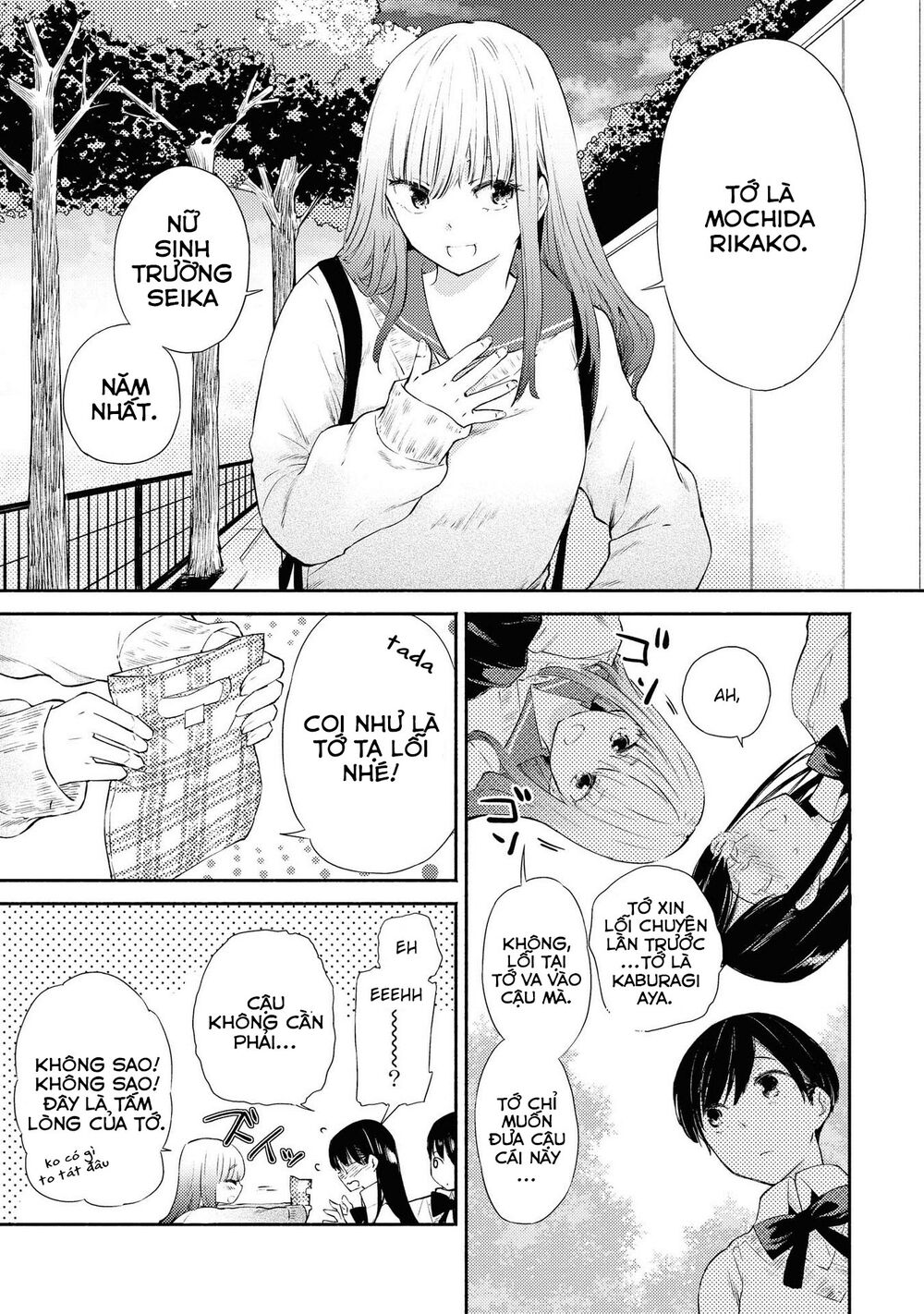 Warikitta Kankei Desukara.: Chapter 6