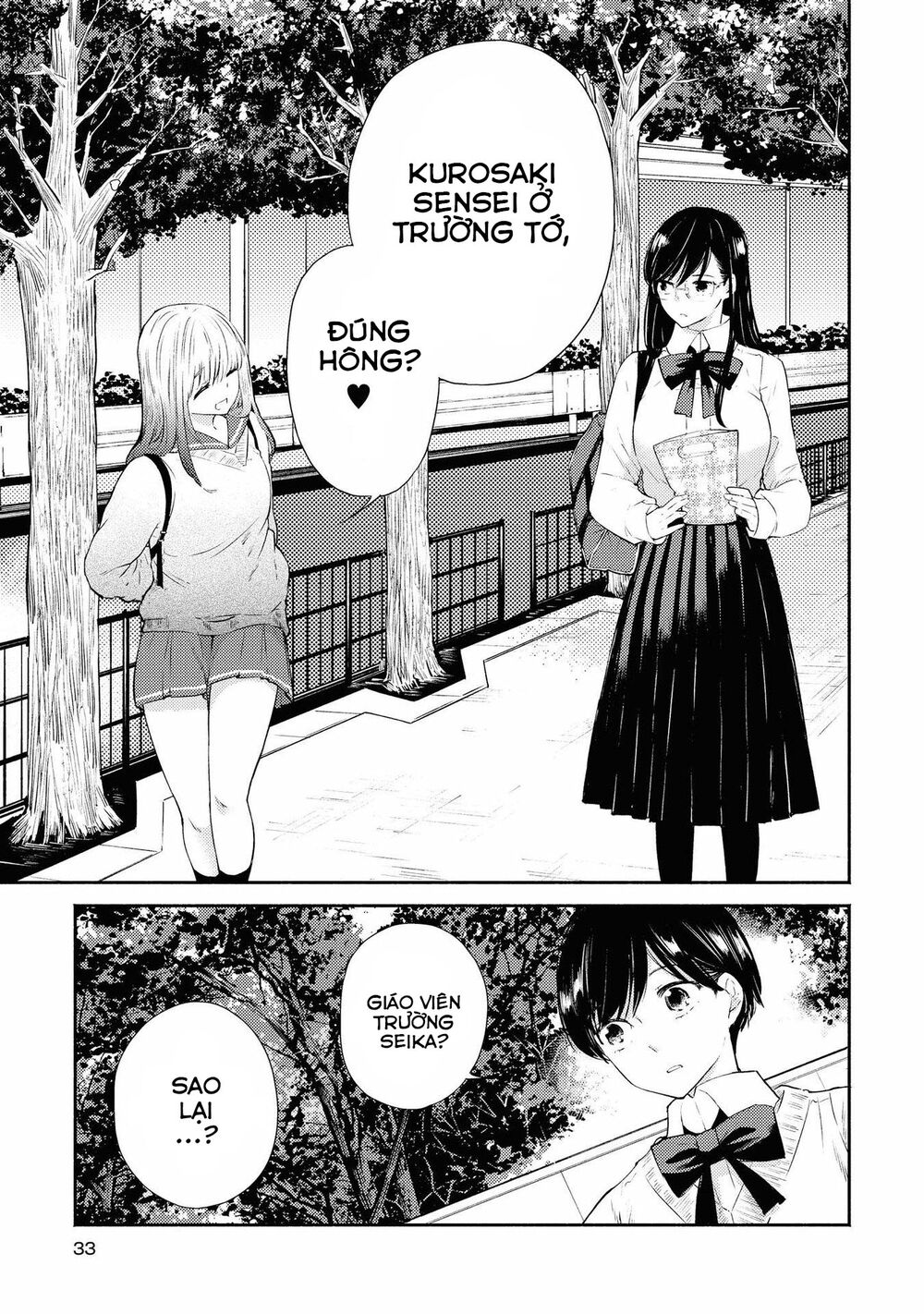 Warikitta Kankei Desukara.: Chapter 6