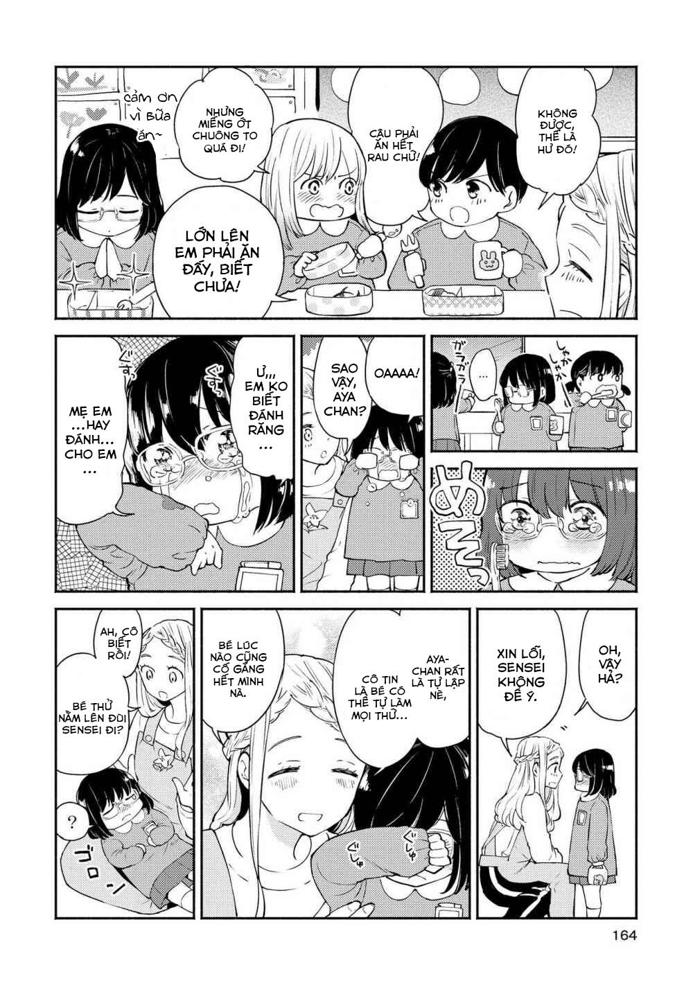 Warikitta Kankei Desukara.: Chapter 6