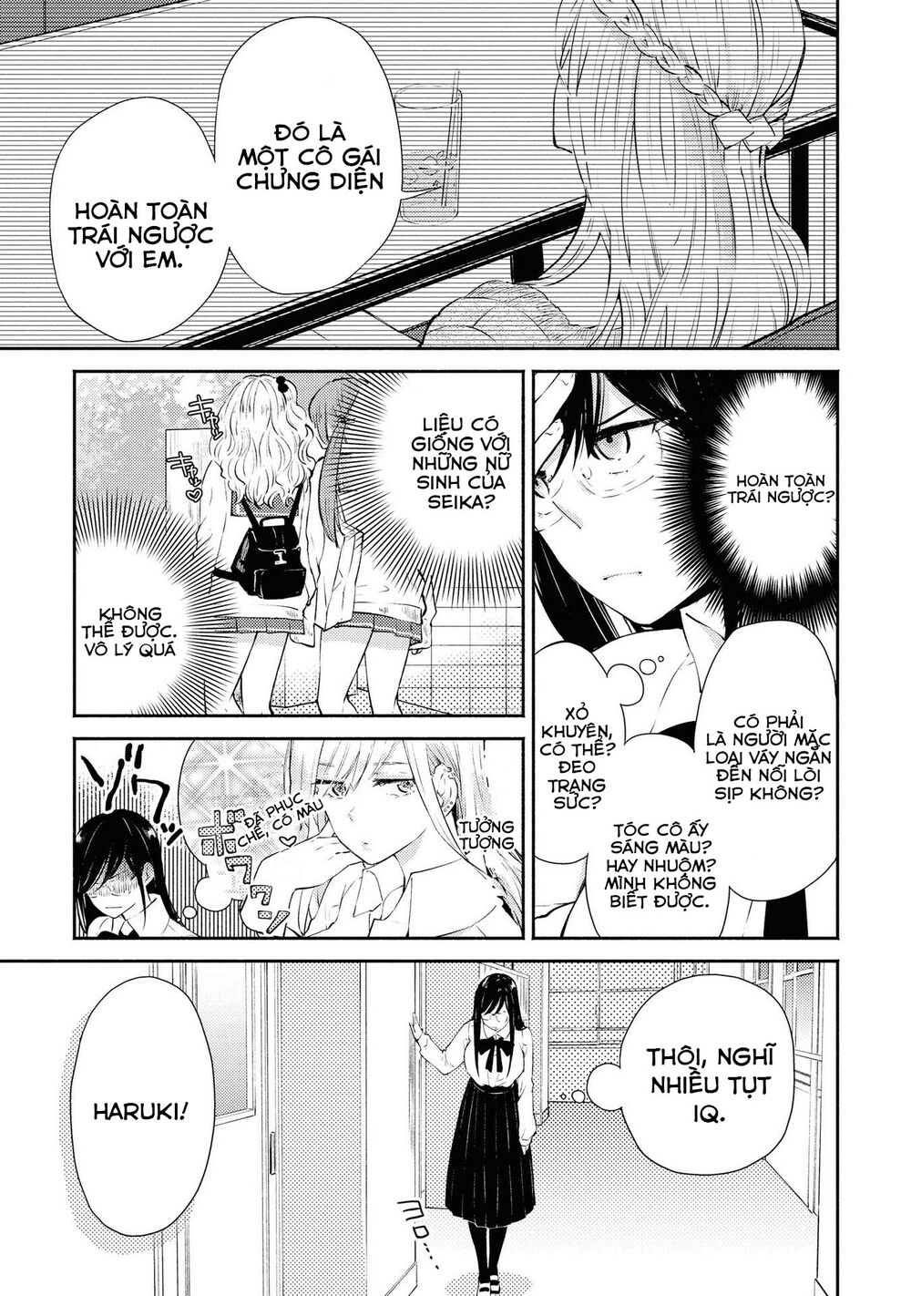 Warikitta Kankei Desukara.: Chapter 6