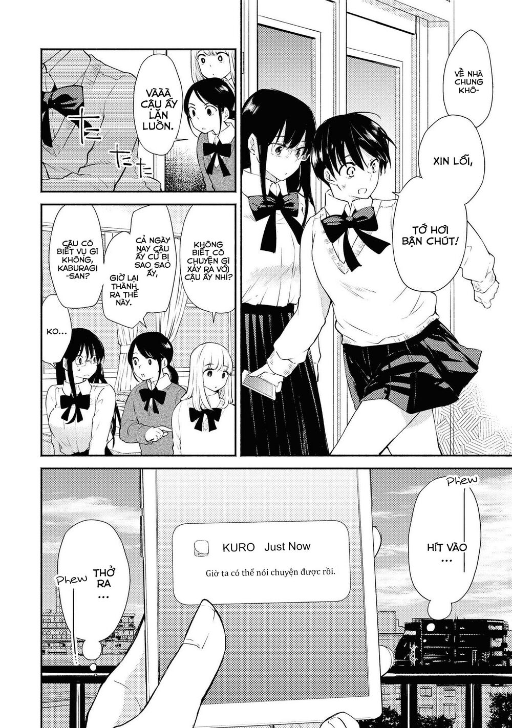 Warikitta Kankei Desukara.: Chapter 6
