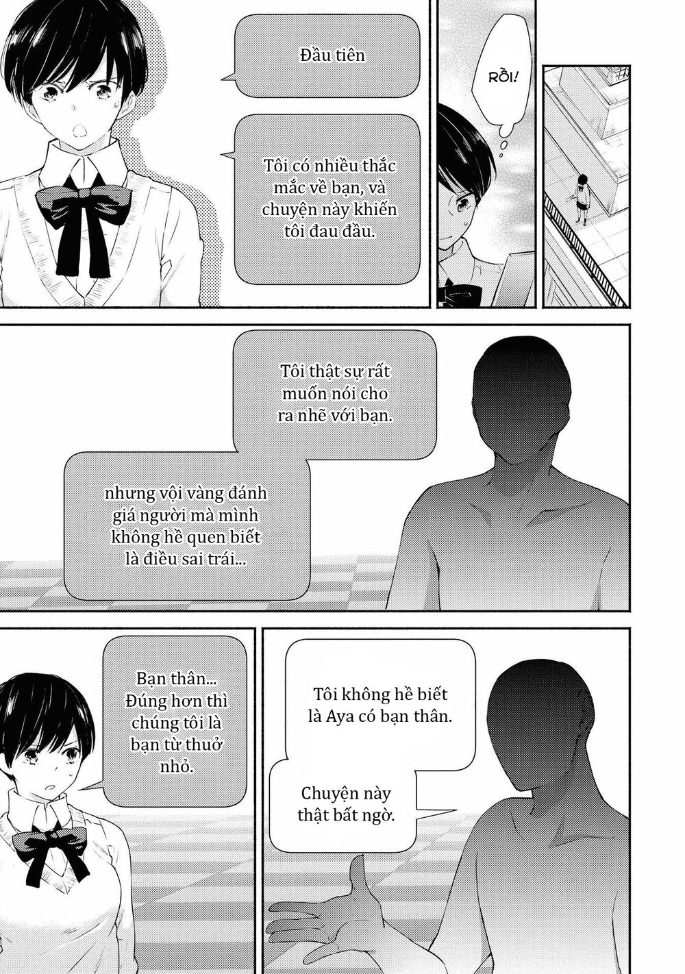 Warikitta Kankei Desukara.: Chapter 6