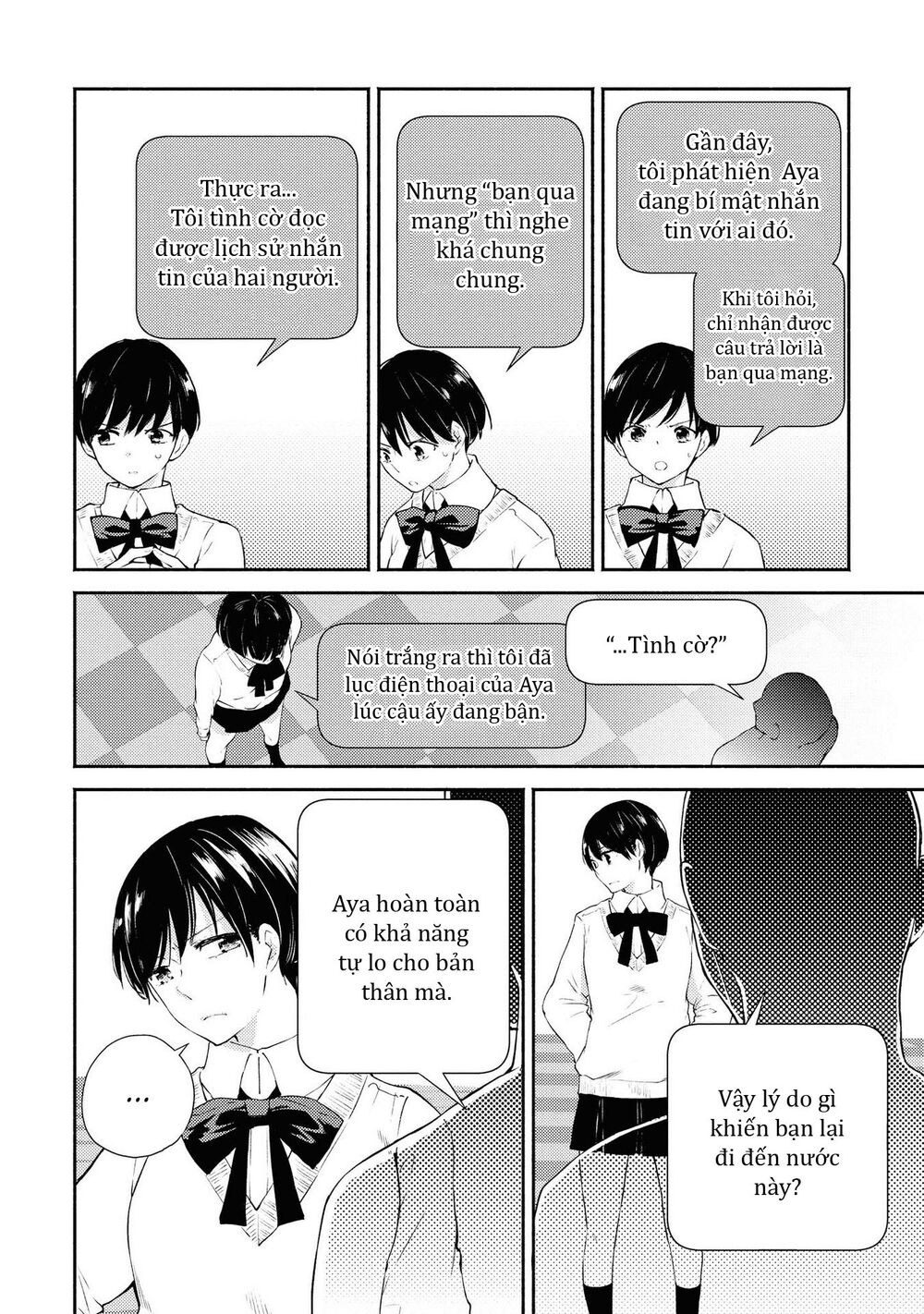 Warikitta Kankei Desukara.: Chapter 6