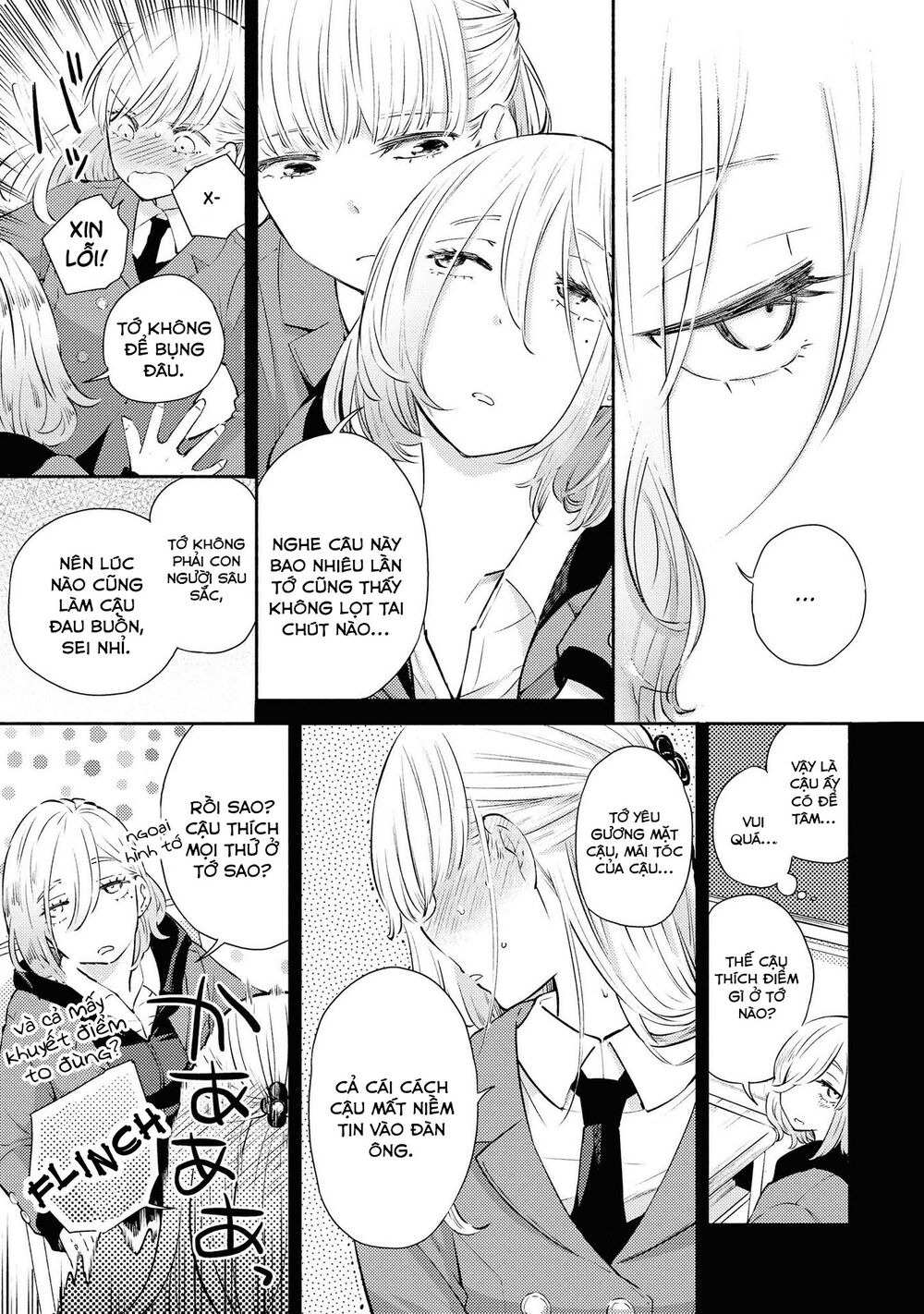 Warikitta Kankei Desukara.: Chapter 9