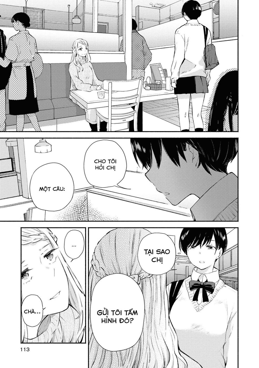 Warikitta Kankei Desukara.: Chapter 9