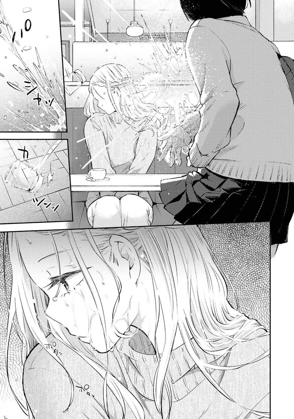 Warikitta Kankei Desukara.: Chapter 9
