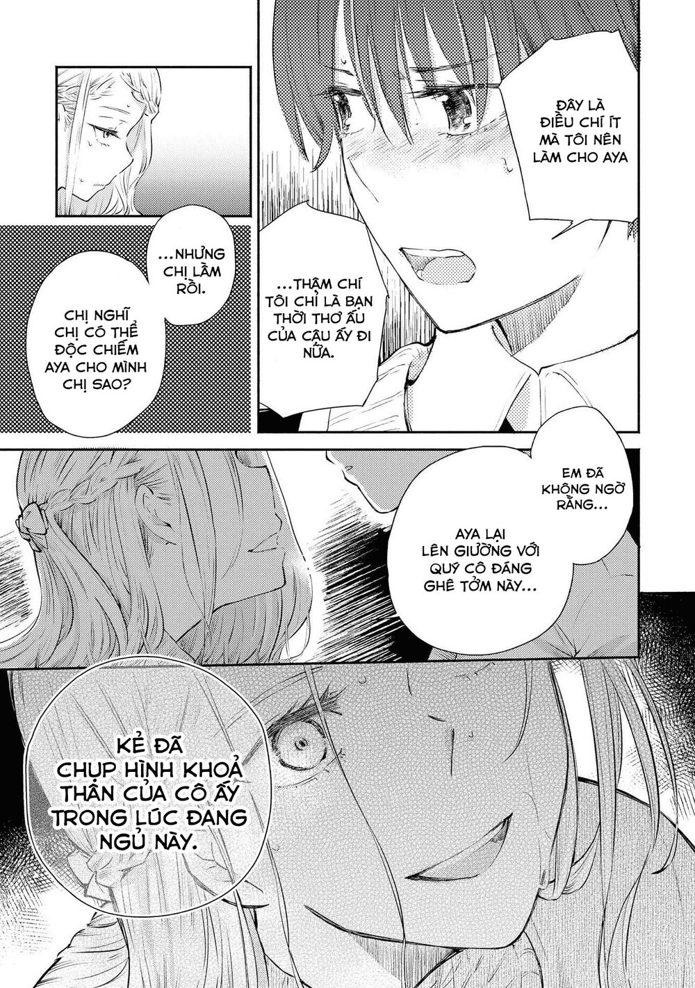 Warikitta Kankei Desukara.: Chapter 9