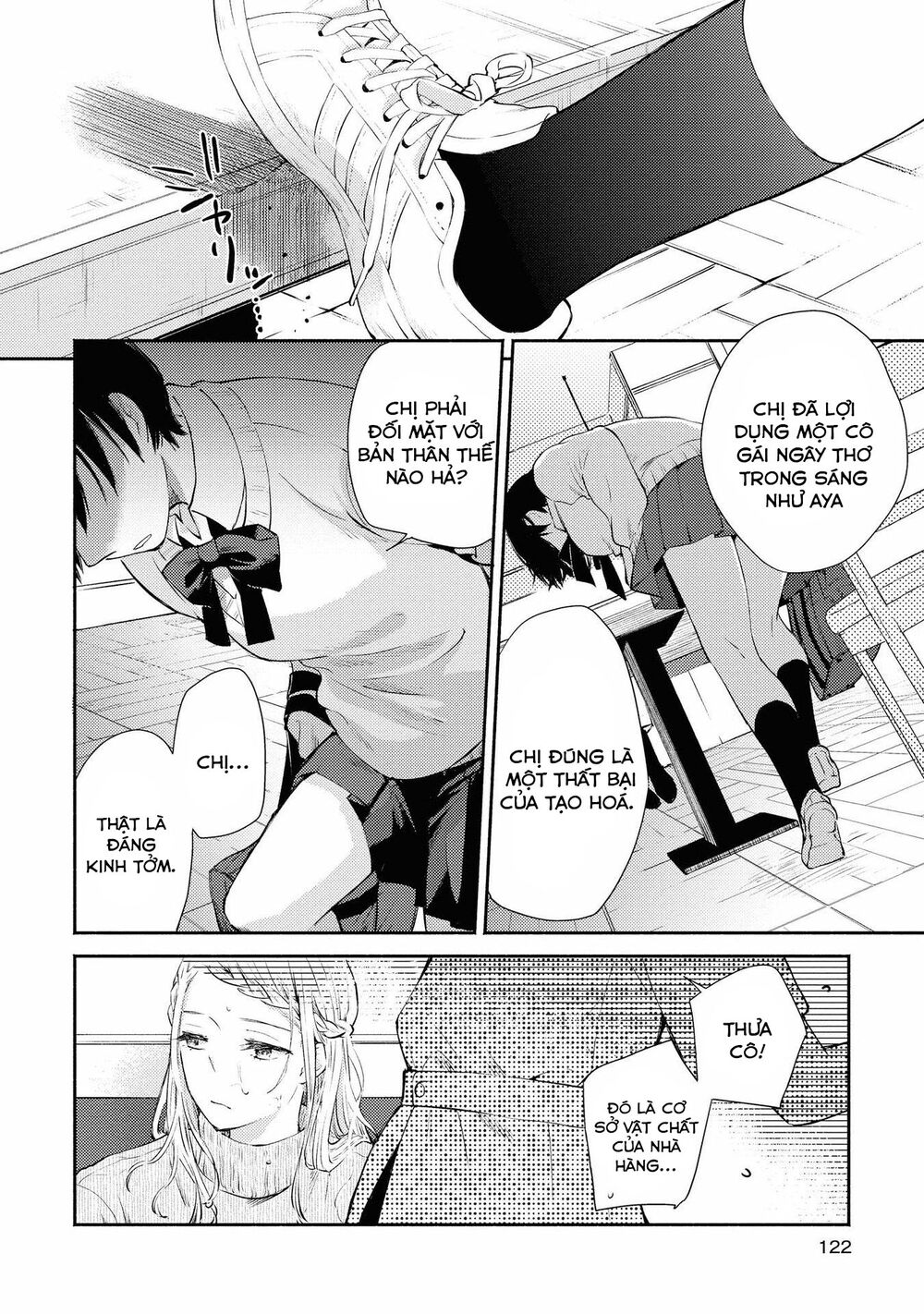 Warikitta Kankei Desukara.: Chapter 9
