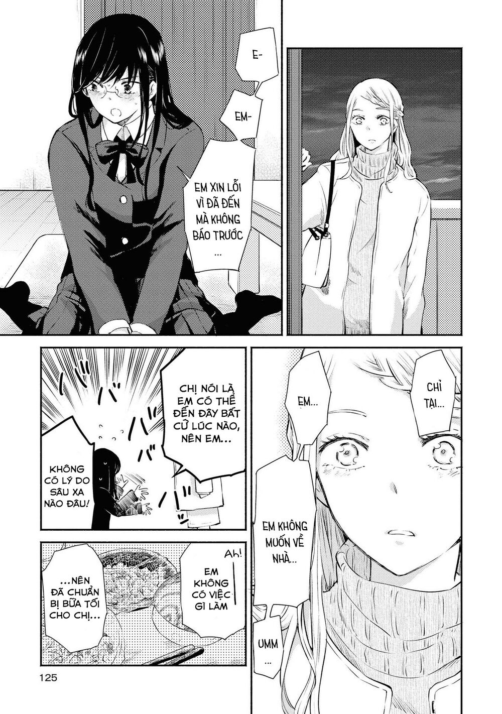 Warikitta Kankei Desukara.: Chapter 9