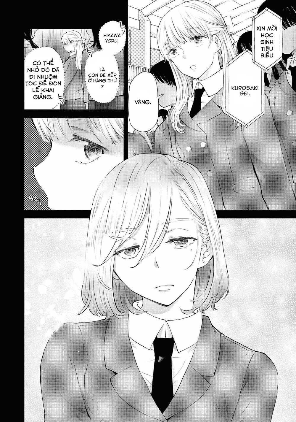 Warikitta Kankei Desukara.: Chapter 9
