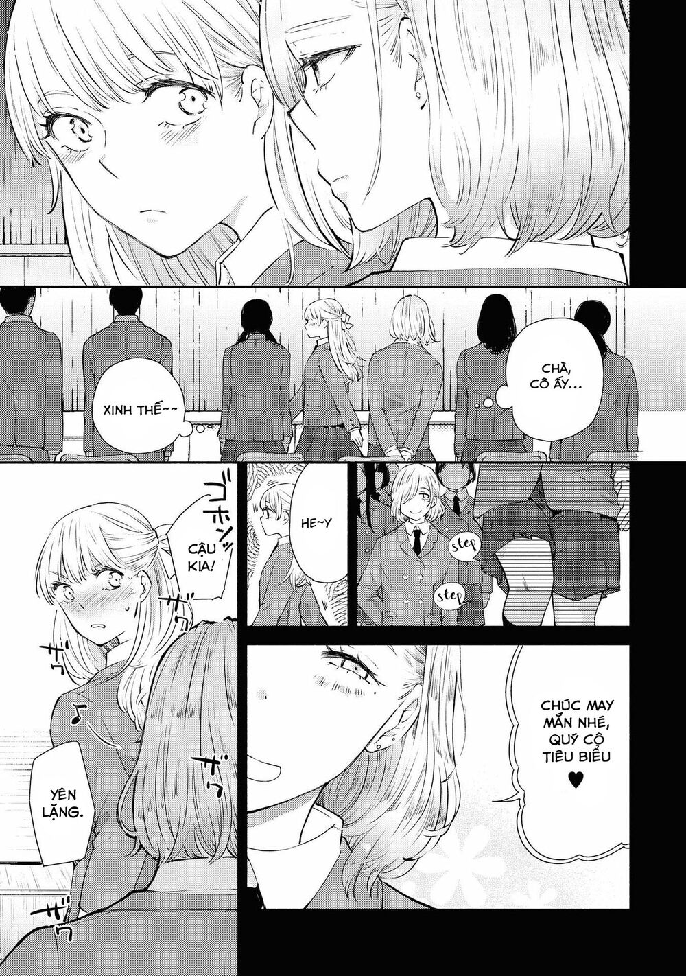 Warikitta Kankei Desukara.: Chapter 9