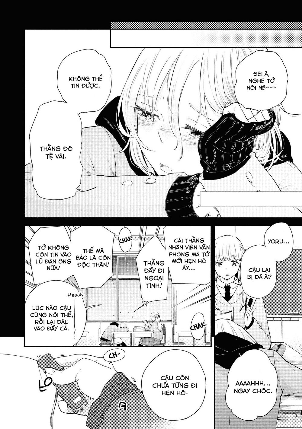 Warikitta Kankei Desukara.: Chapter 9