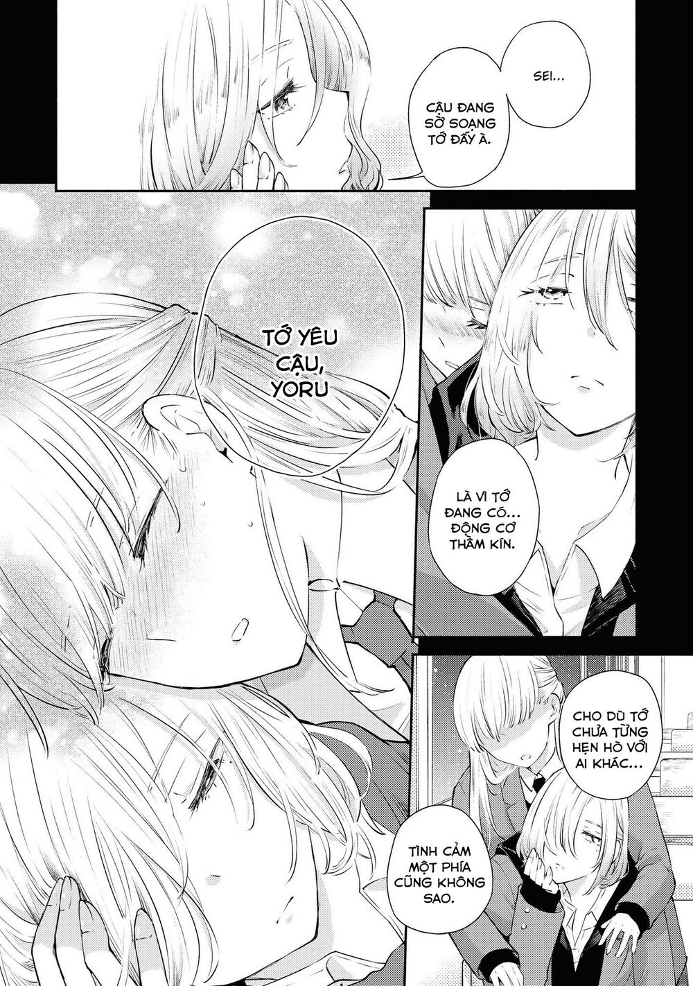 Warikitta Kankei Desukara.: Chapter 9