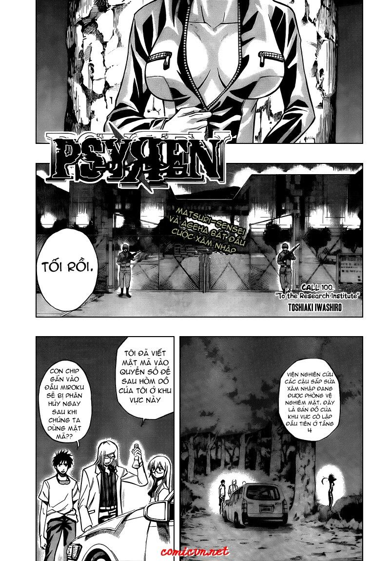 Tấm thẻ bí ẩn: Chapter 100
