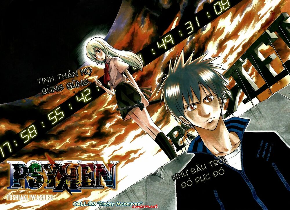 Tấm thẻ bí ẩn: Chapter 103