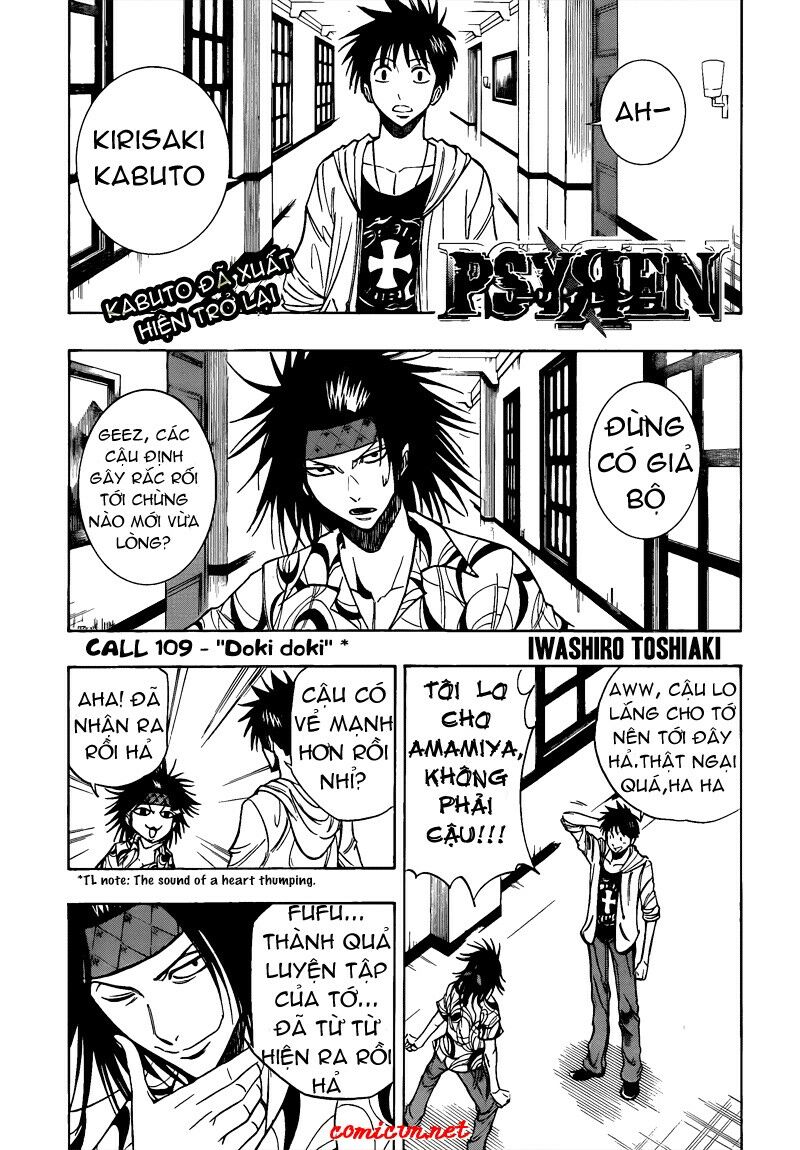 Tấm thẻ bí ẩn: Chapter 109
