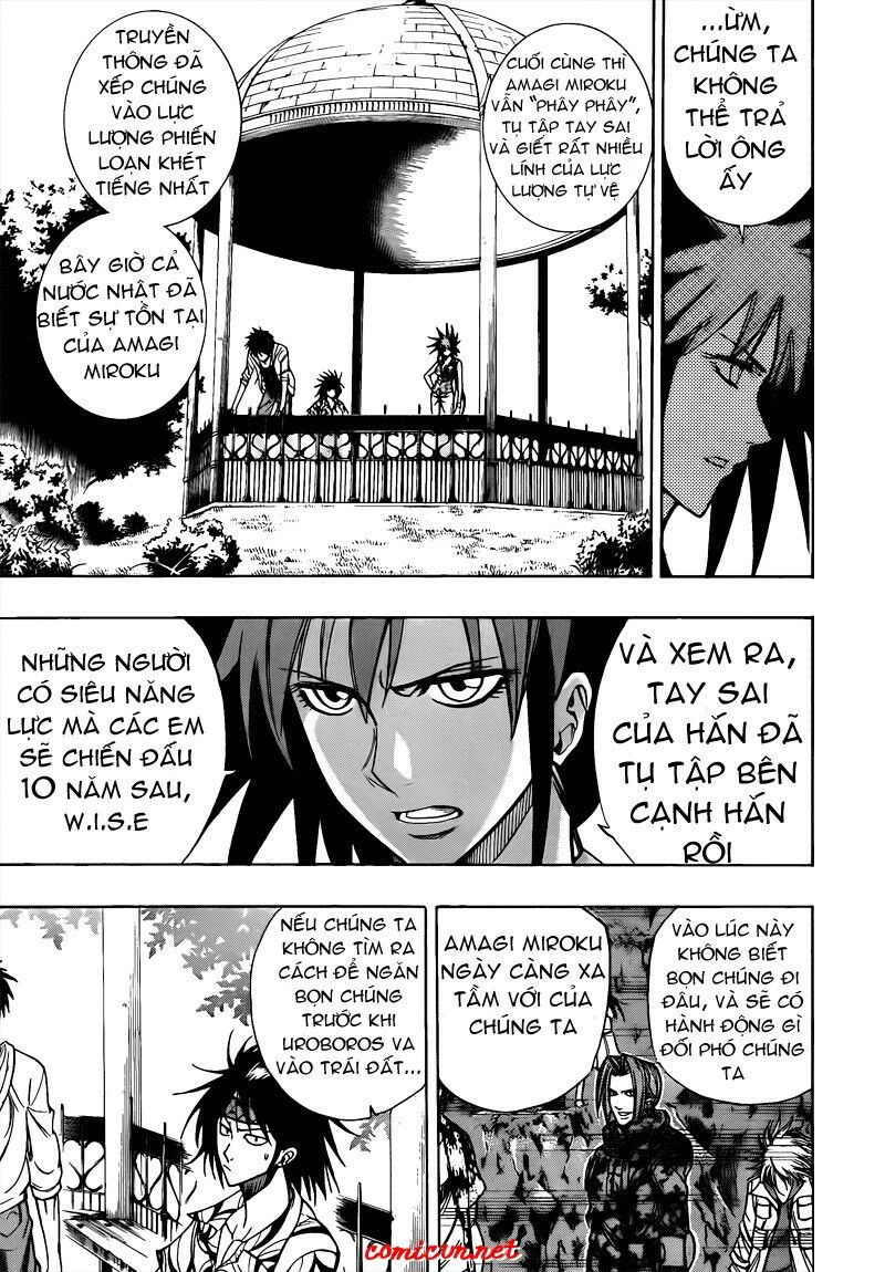 Tấm thẻ bí ẩn: Chapter 109