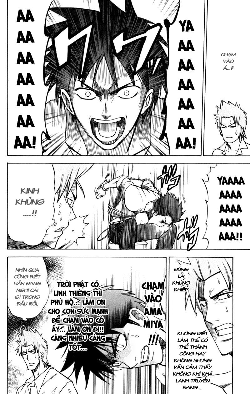 Tấm thẻ bí ẩn: Chapter 12