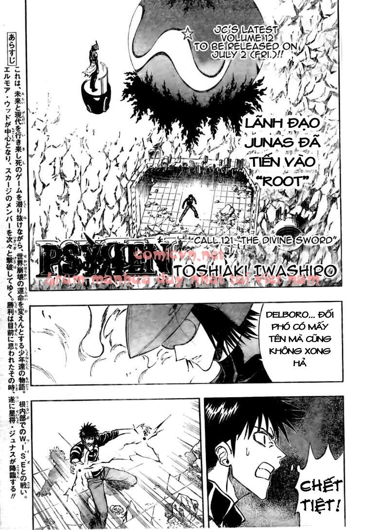 Tấm thẻ bí ẩn: Chapter 121