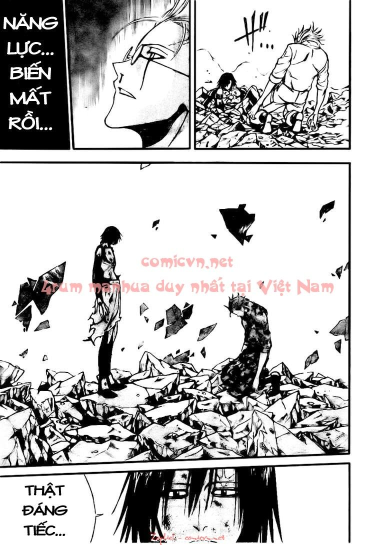 Tấm thẻ bí ẩn: Chapter 122