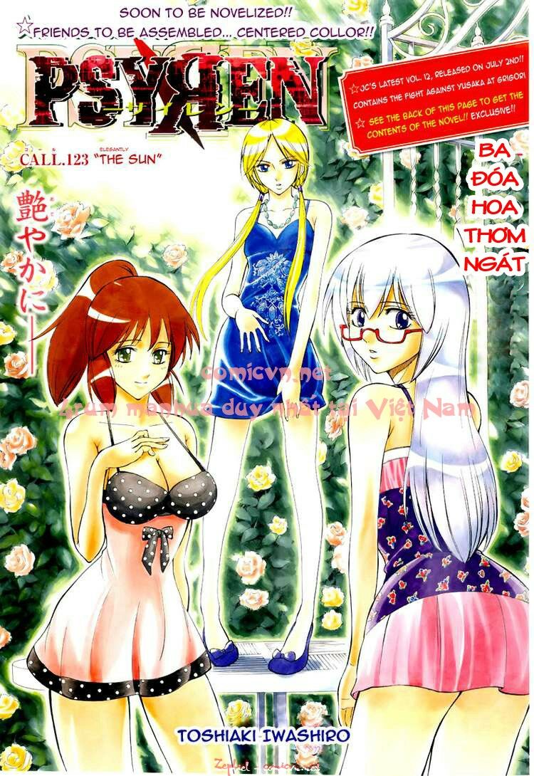 Tấm thẻ bí ẩn: Chapter 123
