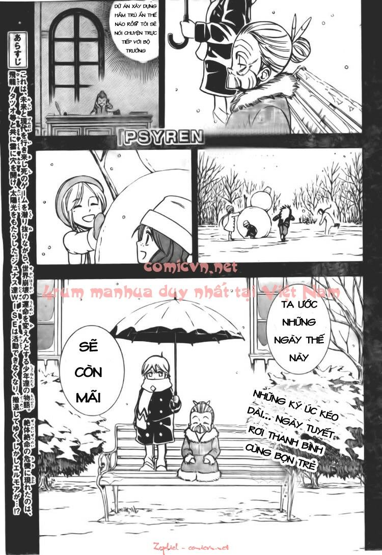 Tấm thẻ bí ẩn: Chapter 124