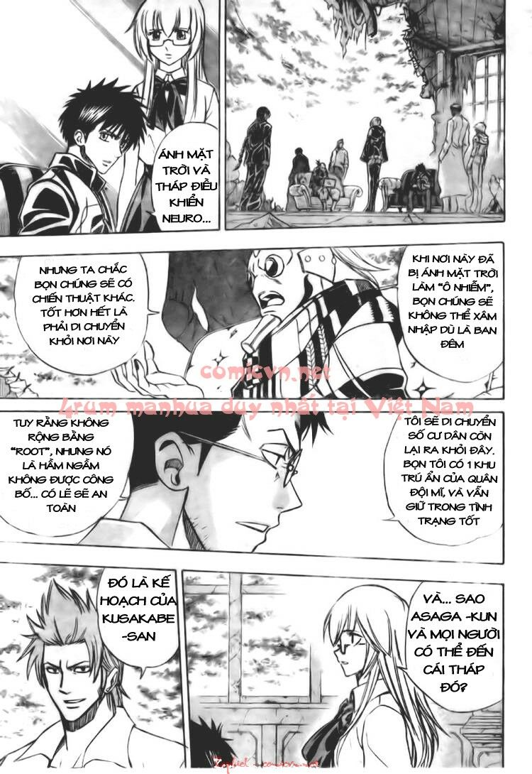 Tấm thẻ bí ẩn: Chapter 124