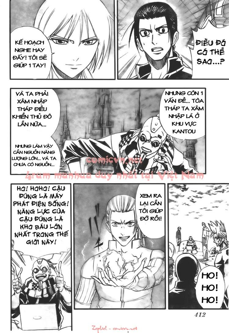 Tấm thẻ bí ẩn: Chapter 124