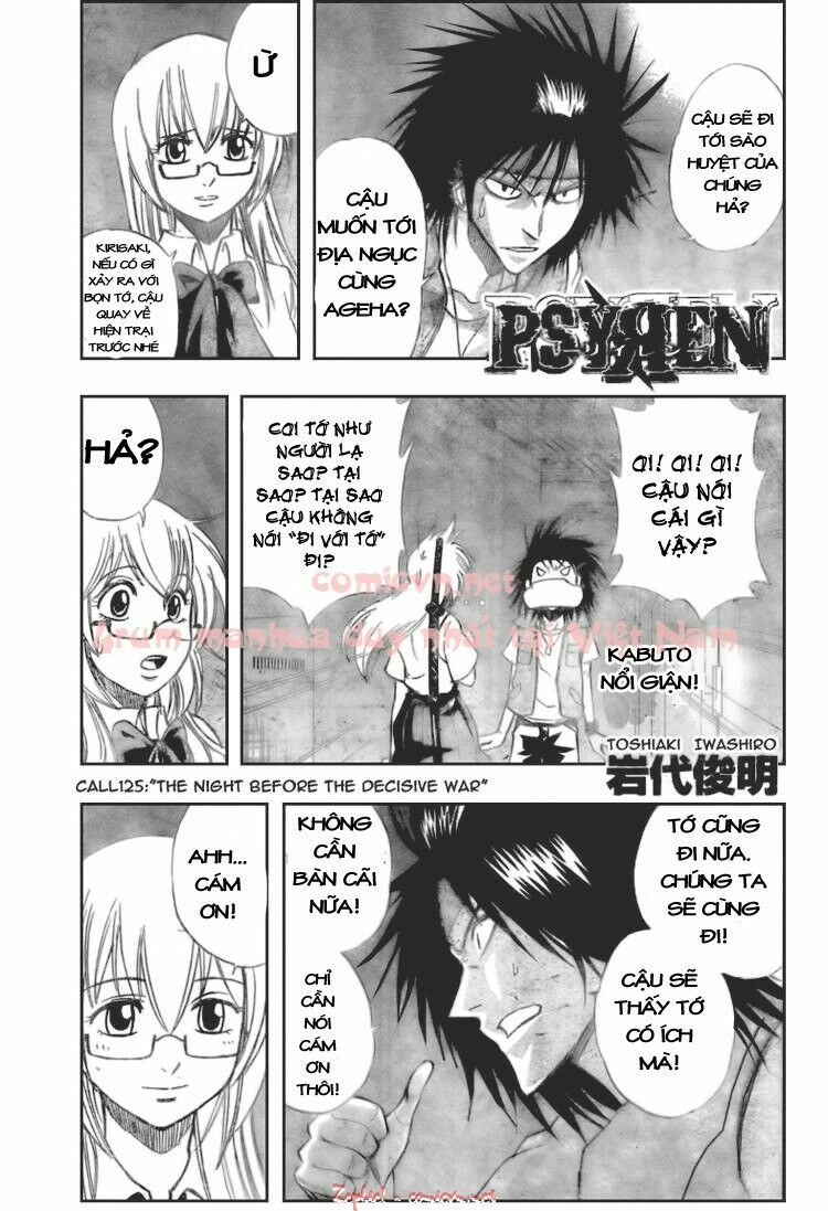 Tấm thẻ bí ẩn: Chapter 125