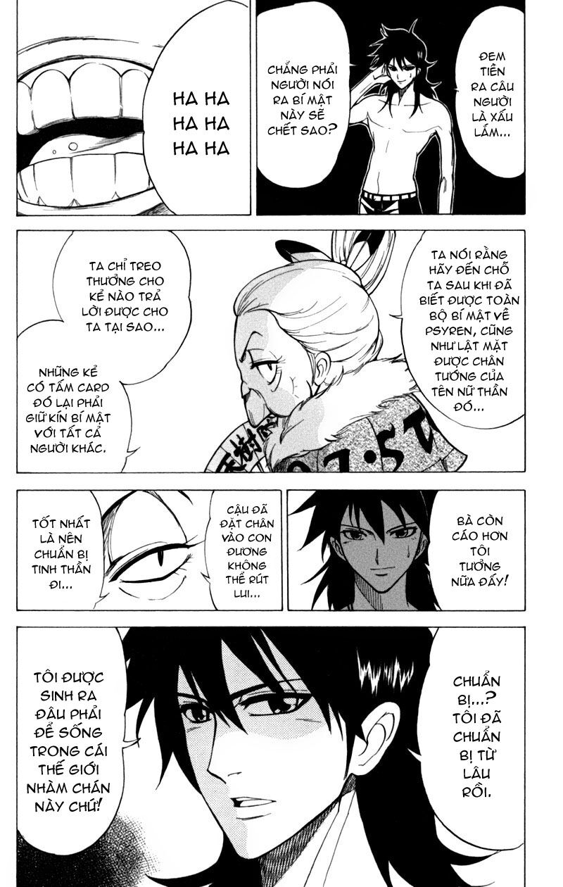 Tấm thẻ bí ẩn: Chapter 13