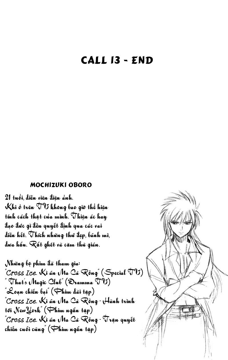 Tấm thẻ bí ẩn: Chapter 13