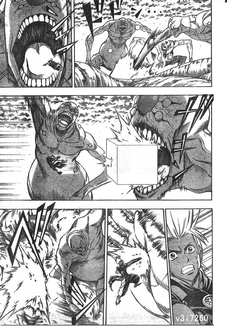 Tấm thẻ bí ẩn: Chapter 130