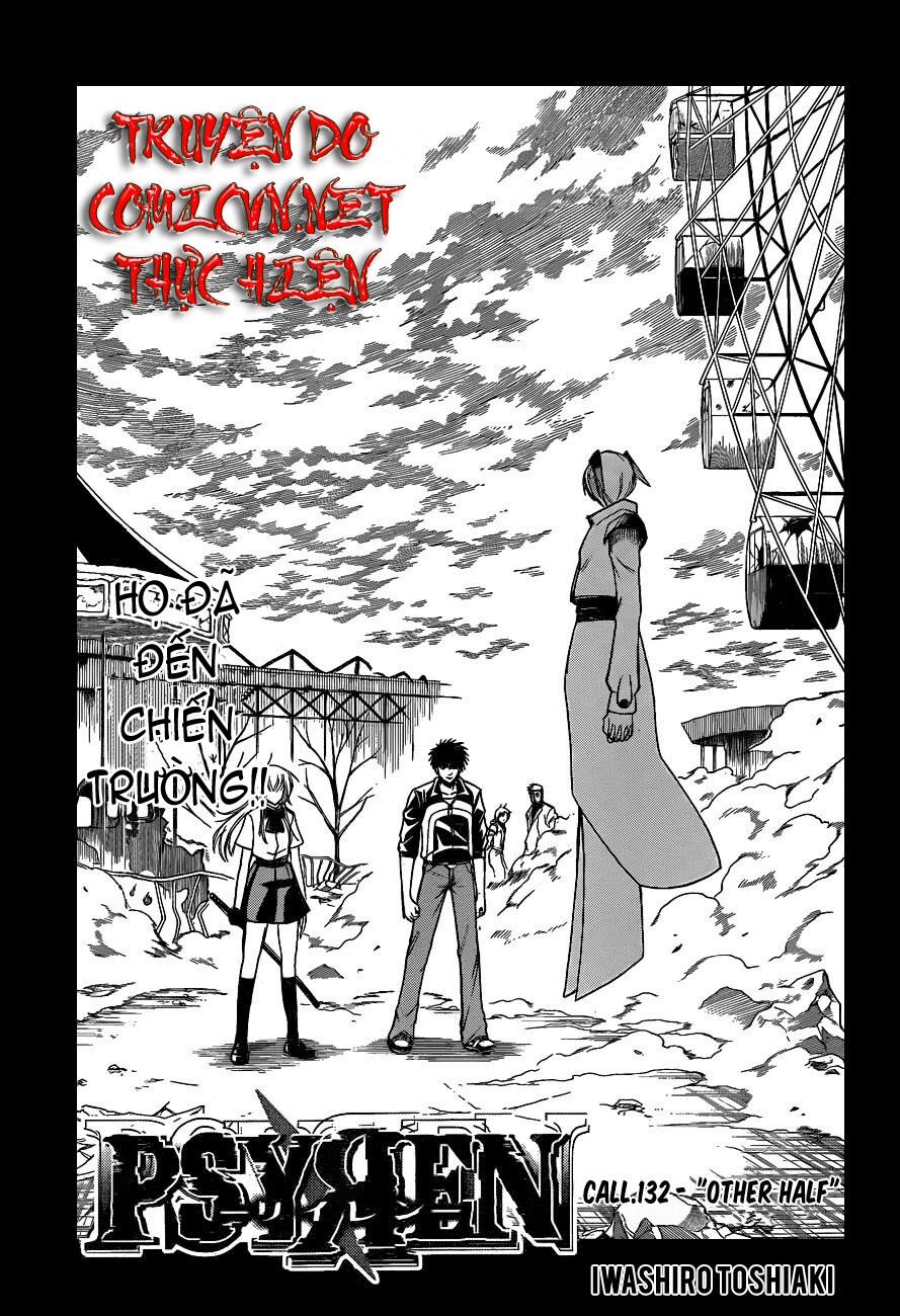 Tấm thẻ bí ẩn: Chapter 132