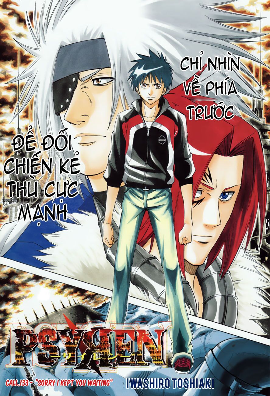 Tấm thẻ bí ẩn: Chapter 133