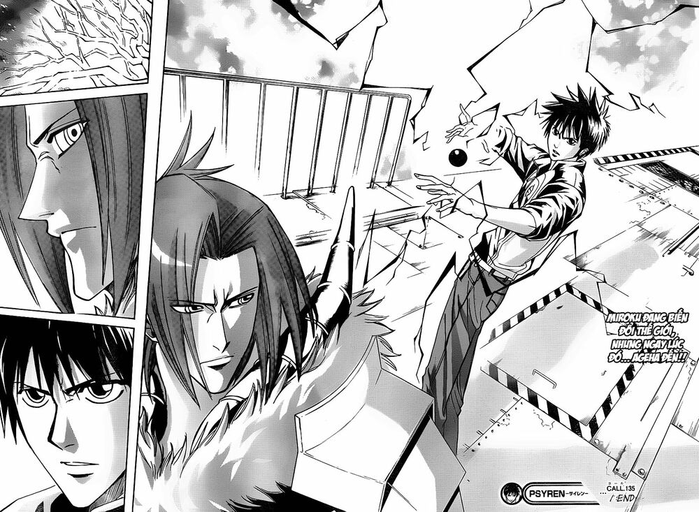 Tấm thẻ bí ẩn: Chapter 135