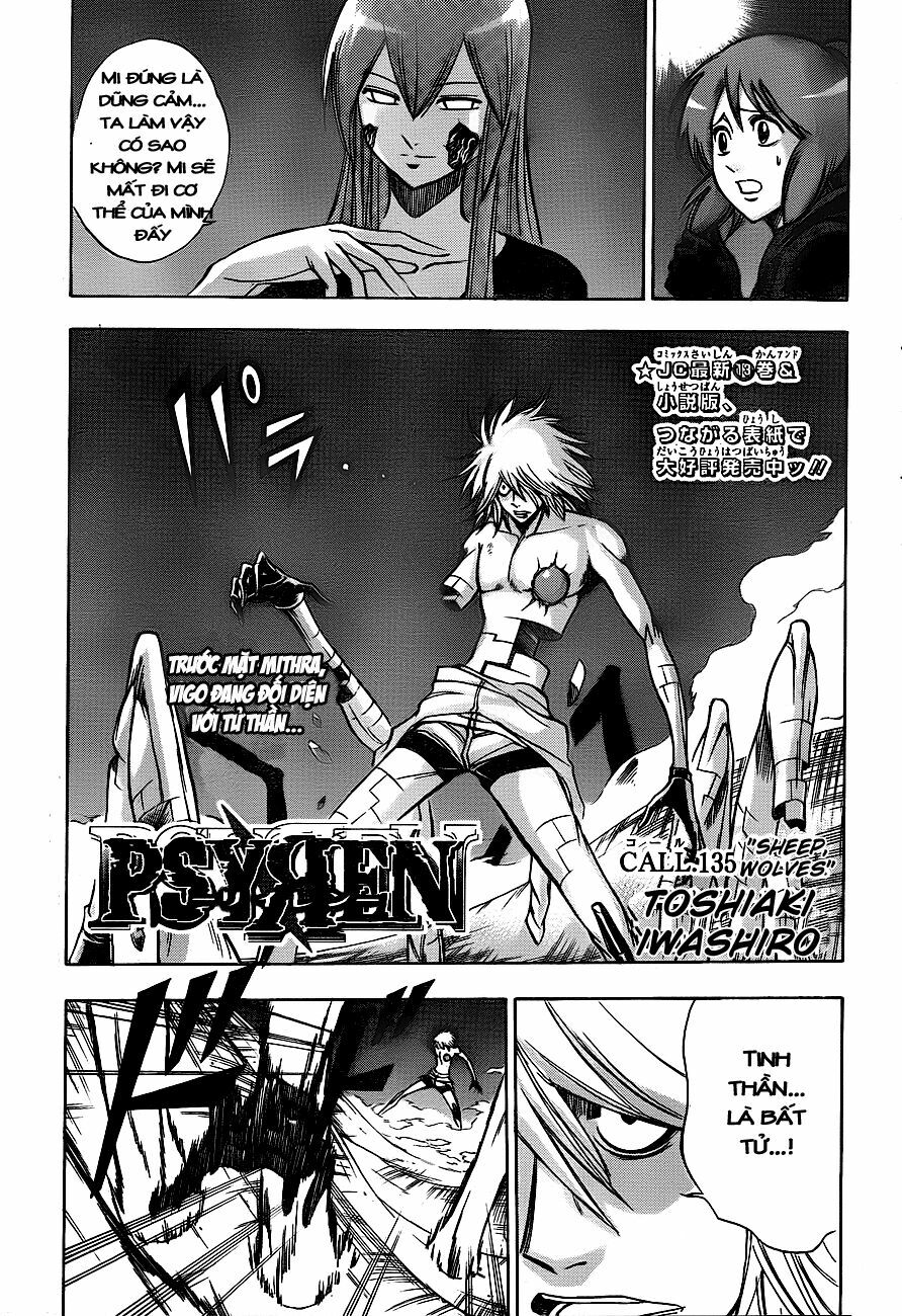 Tấm thẻ bí ẩn: Chapter 135