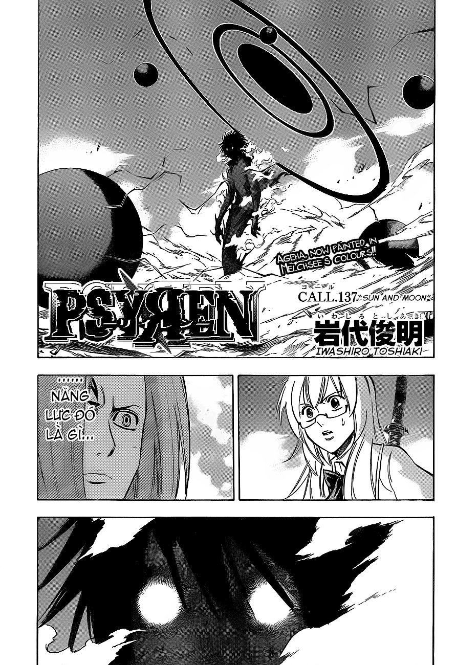 Tấm thẻ bí ẩn: Chapter 137