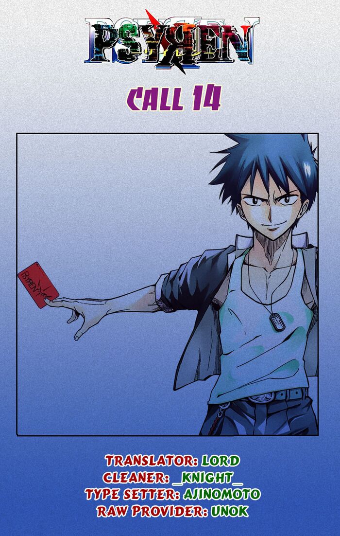 Tấm thẻ bí ẩn: Chapter 14