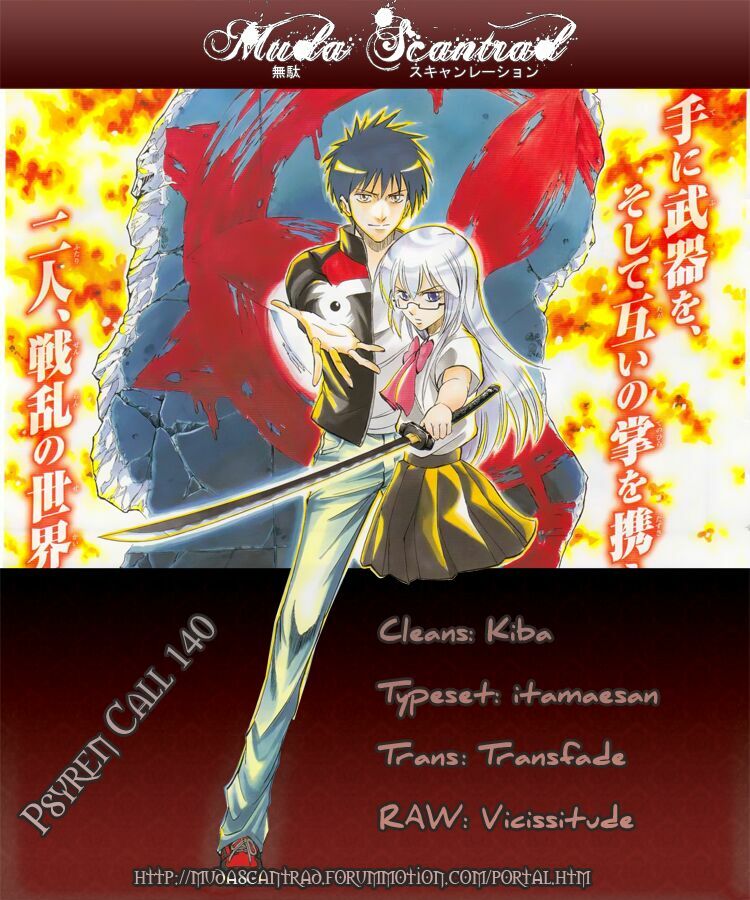 Tấm thẻ bí ẩn: Chapter 140