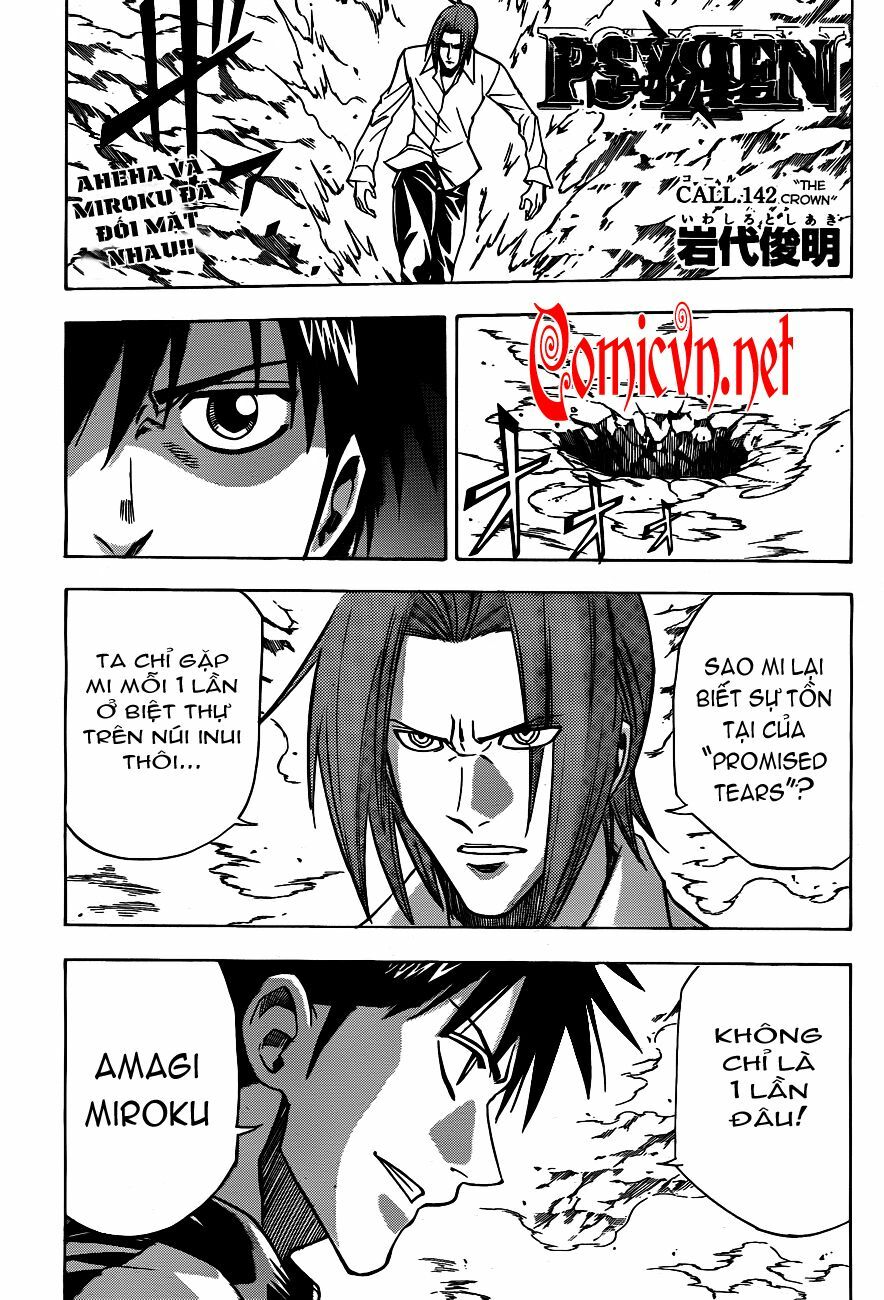 Tấm thẻ bí ẩn: Chapter 142