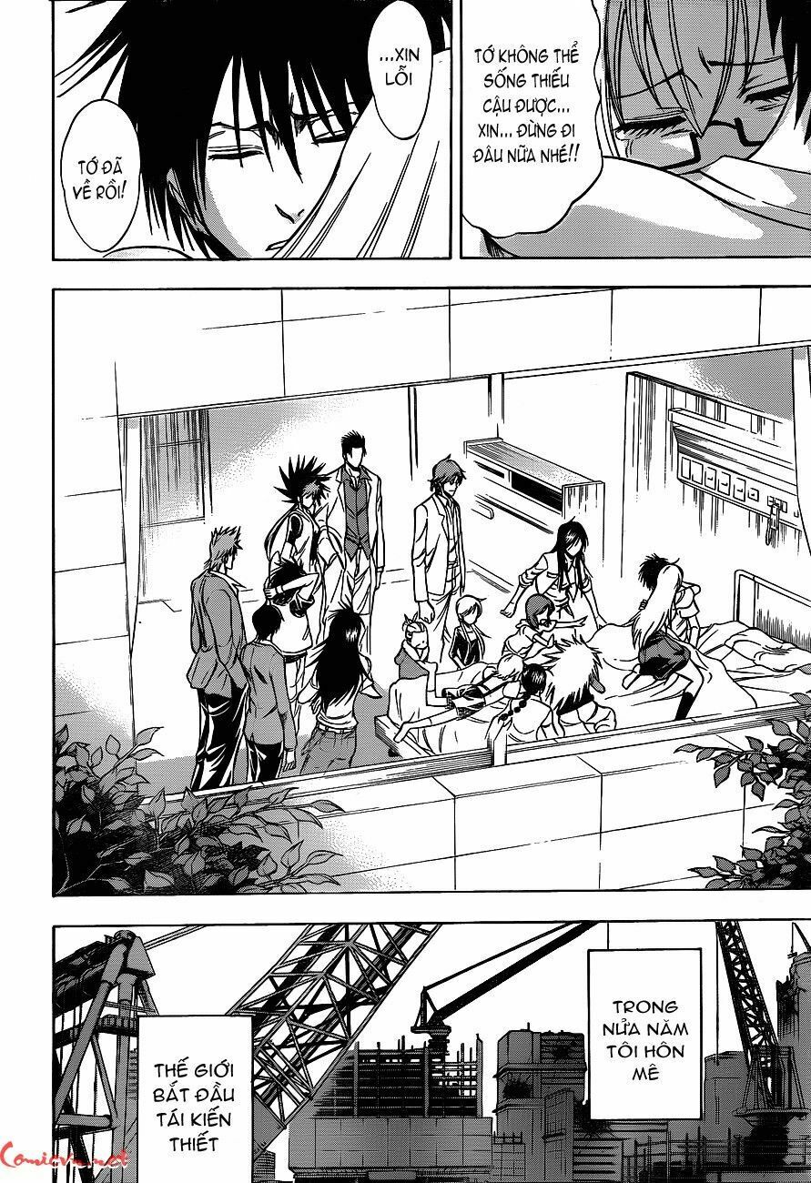 Tấm thẻ bí ẩn: Chapter 145: - End
