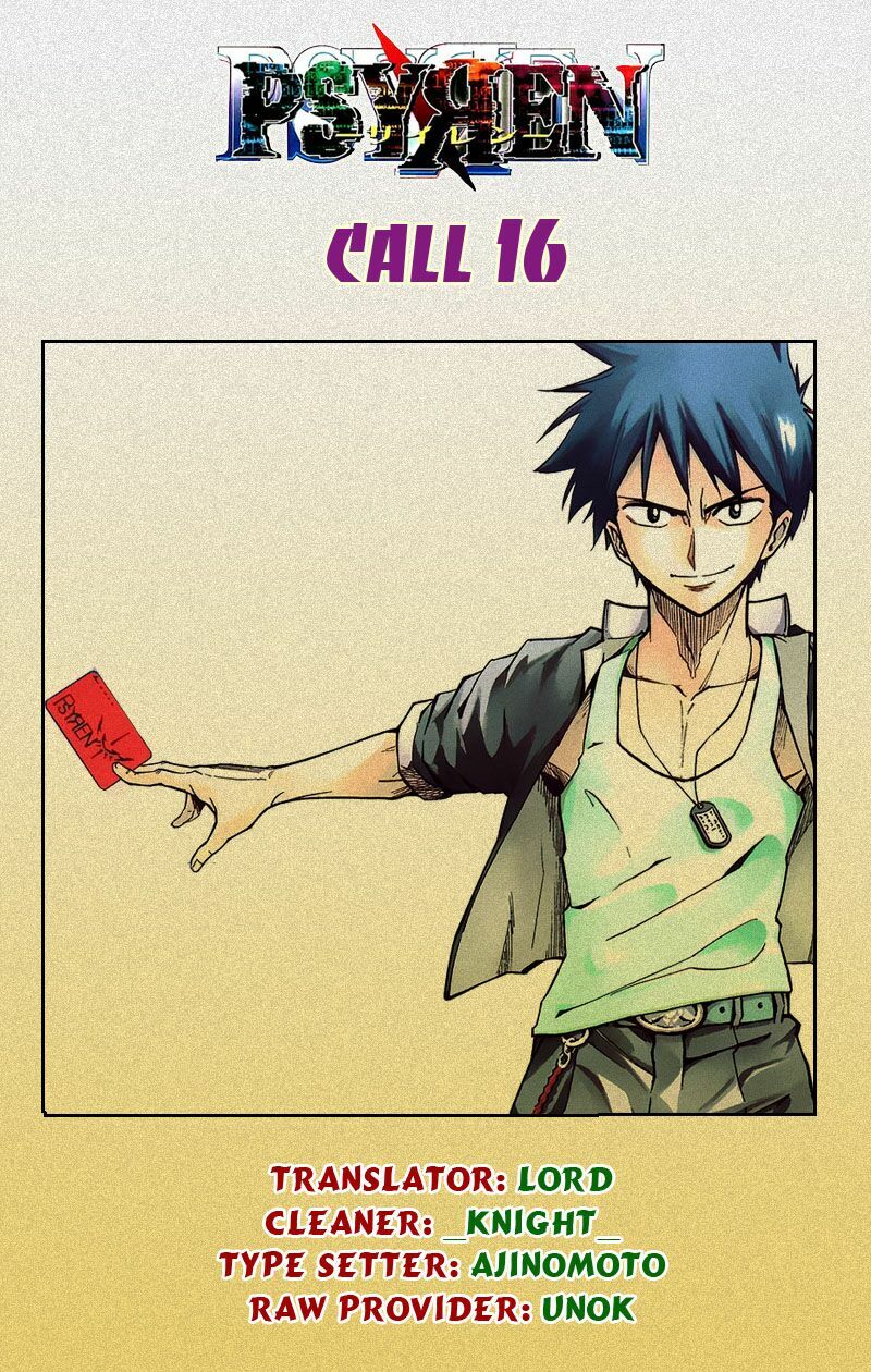 Tấm thẻ bí ẩn: Chapter 16