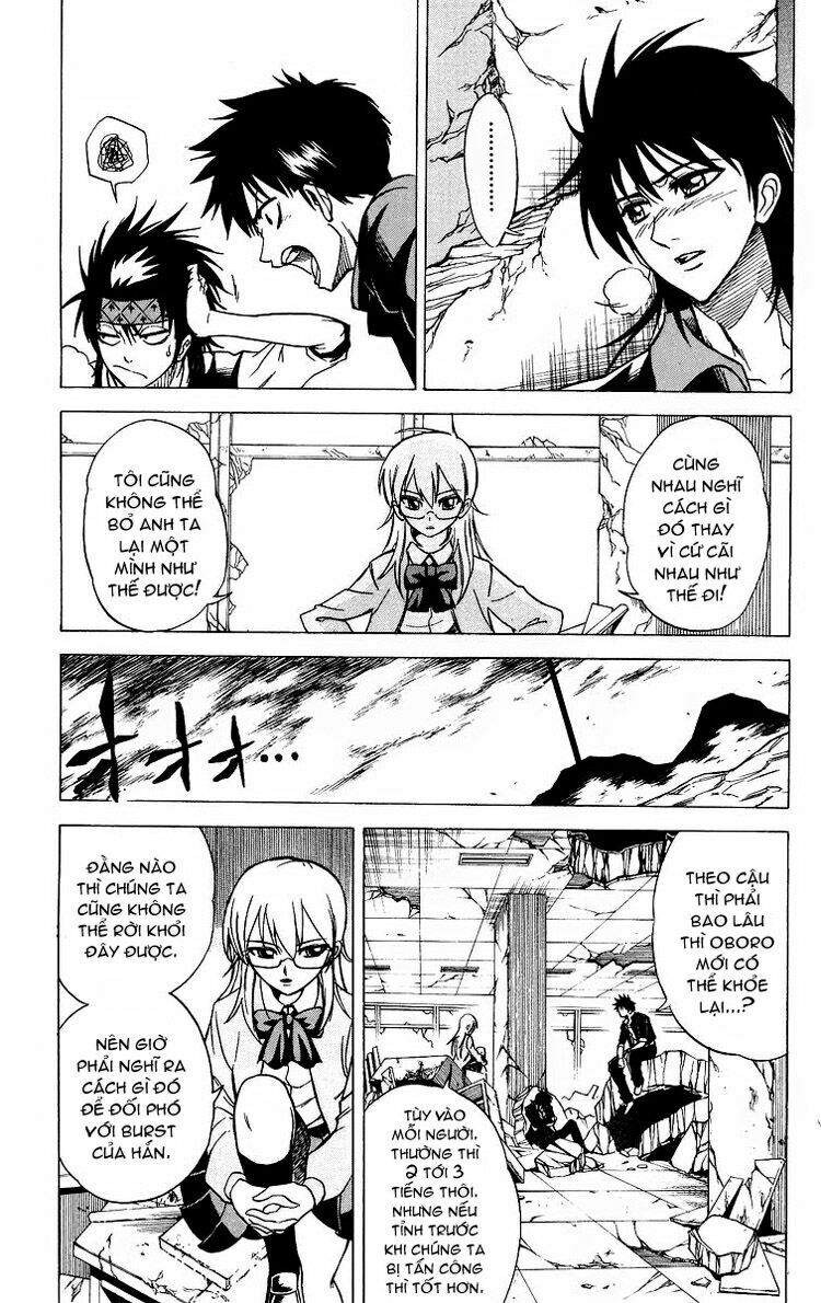 Tấm thẻ bí ẩn: Chapter 18