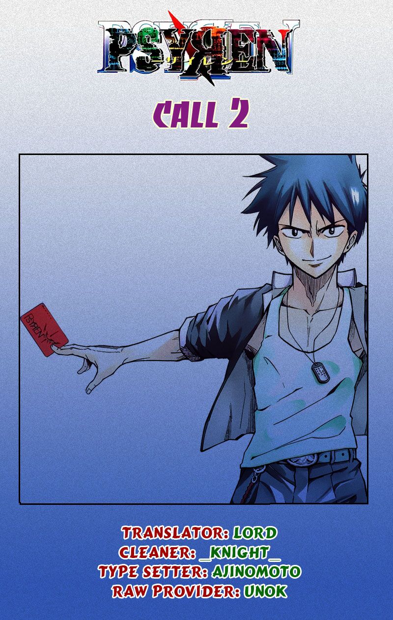 Tấm thẻ bí ẩn: Chapter 2