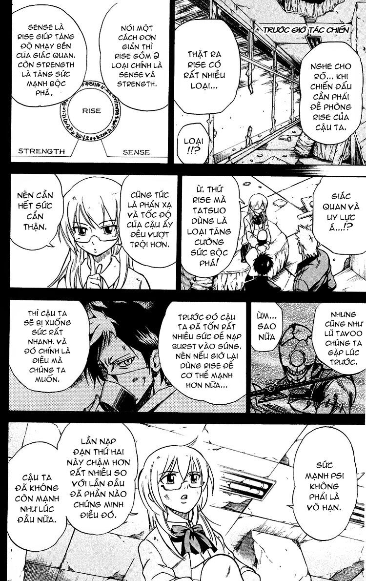 Tấm thẻ bí ẩn: Chapter 21