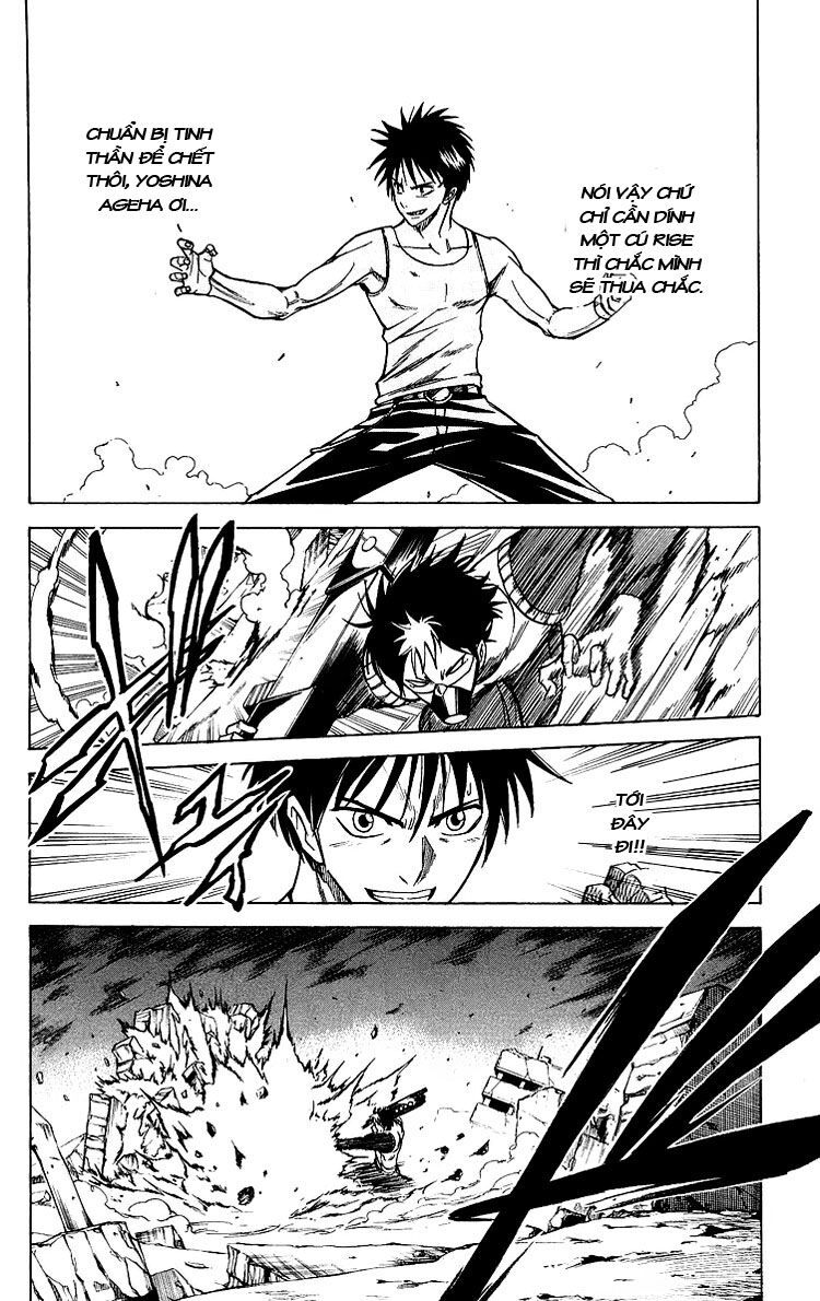 Tấm thẻ bí ẩn: Chapter 21
