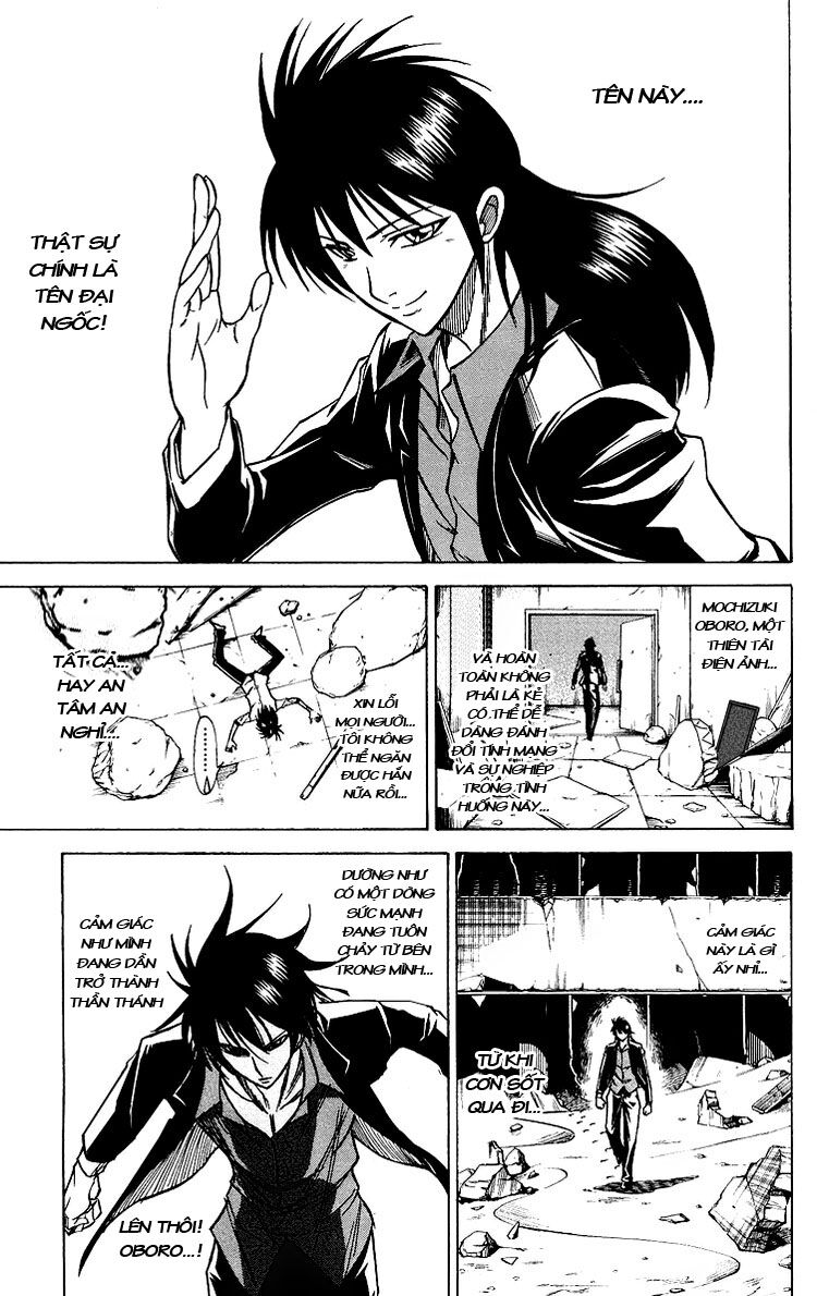 Tấm thẻ bí ẩn: Chapter 21