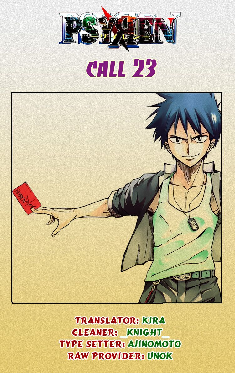 Tấm thẻ bí ẩn: Chapter 23