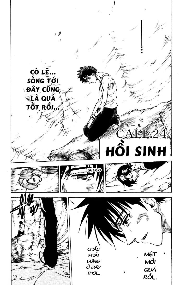 Tấm thẻ bí ẩn: Chapter 24